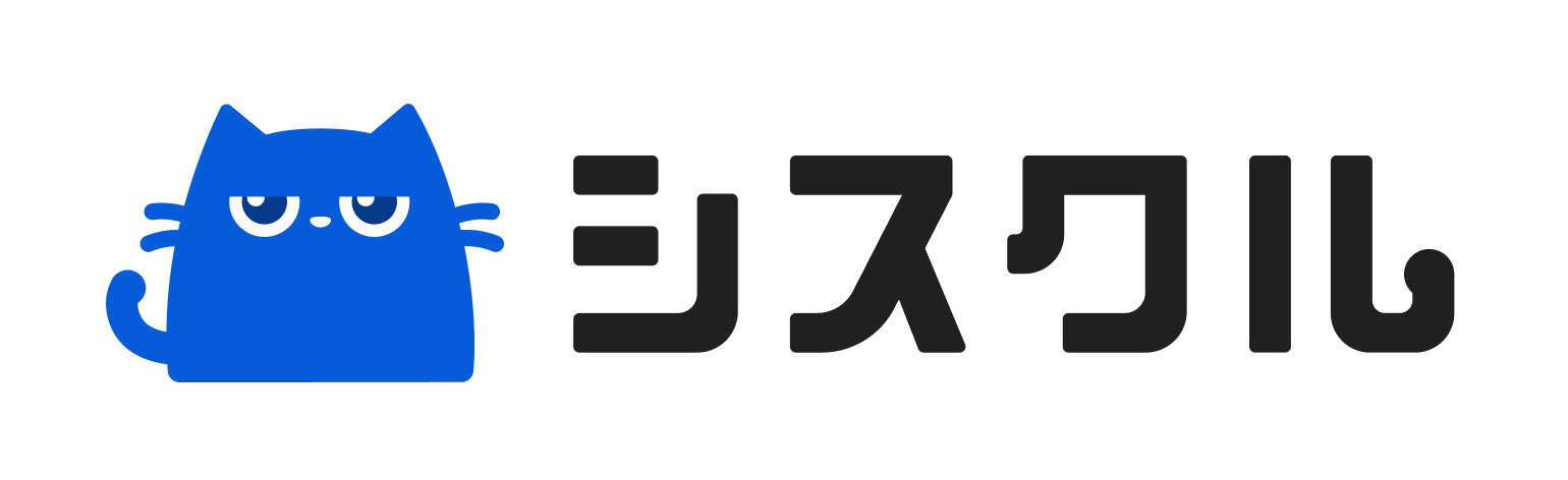 syskul